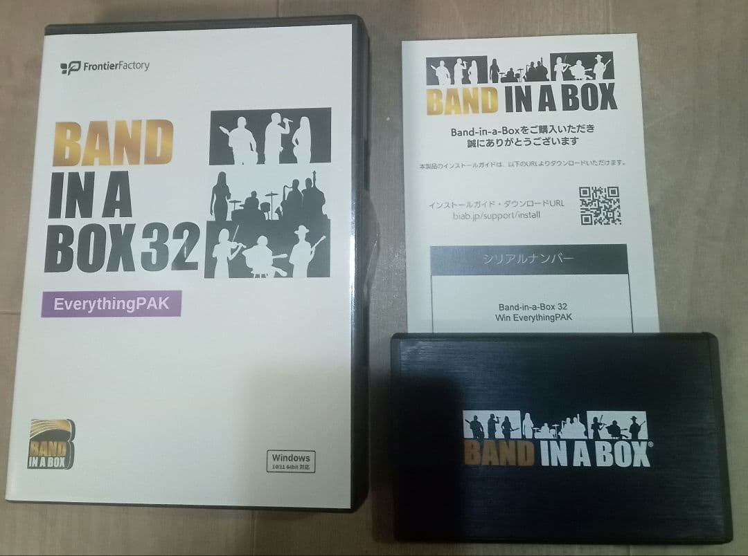 【中古】Band-in-a-Box 32　EverythingPAK
