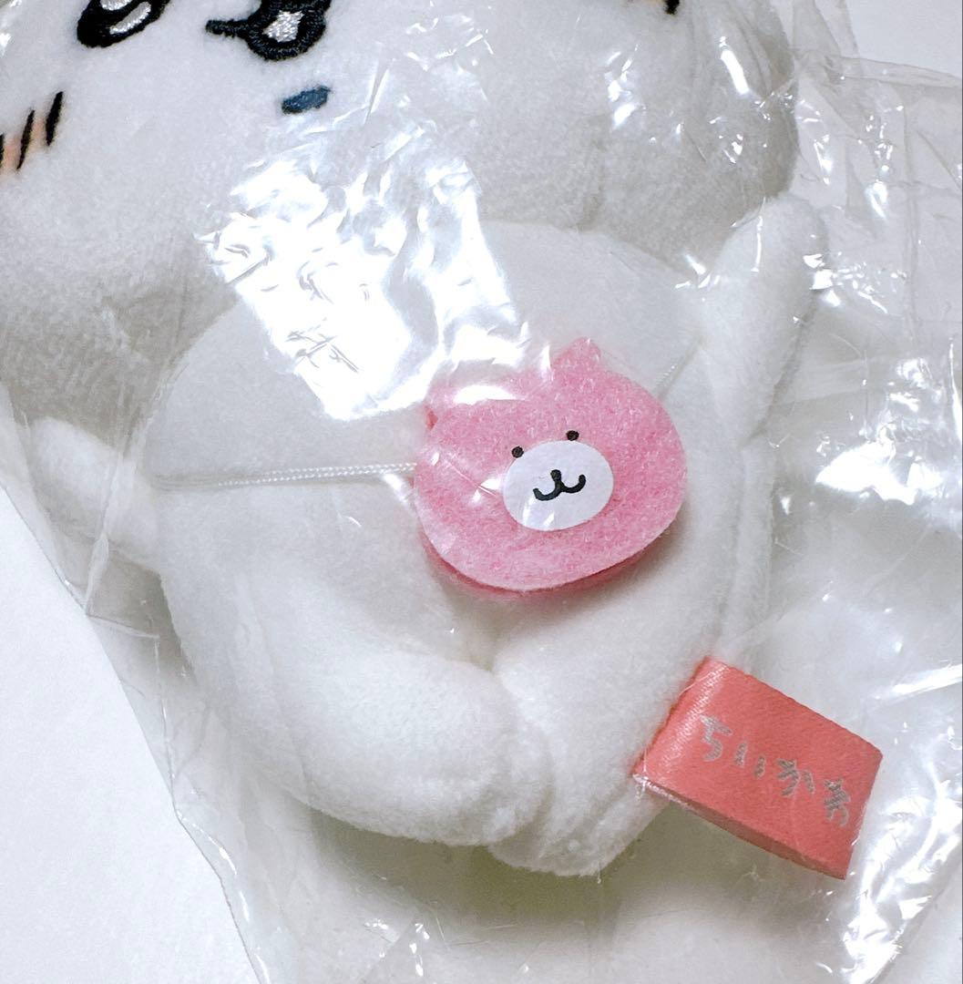 【匿名配送】ちいかわ 森のキノコぷちミニマスコット（ちいかわ）