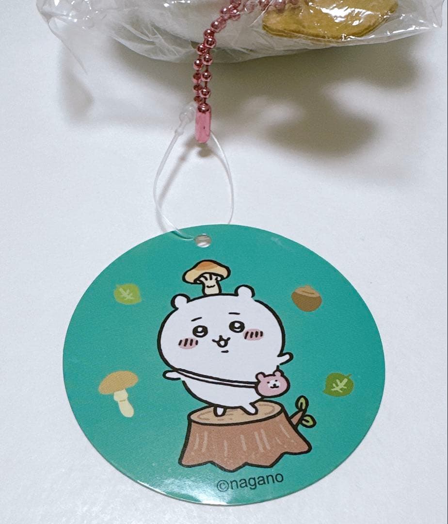 【匿名配送】ちいかわ 森のキノコぷちミニマスコット（ちいかわ）