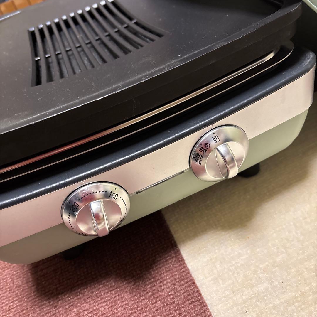 超お買得‼️Aladdin グラファイトマジックグリラーPlus グリーン