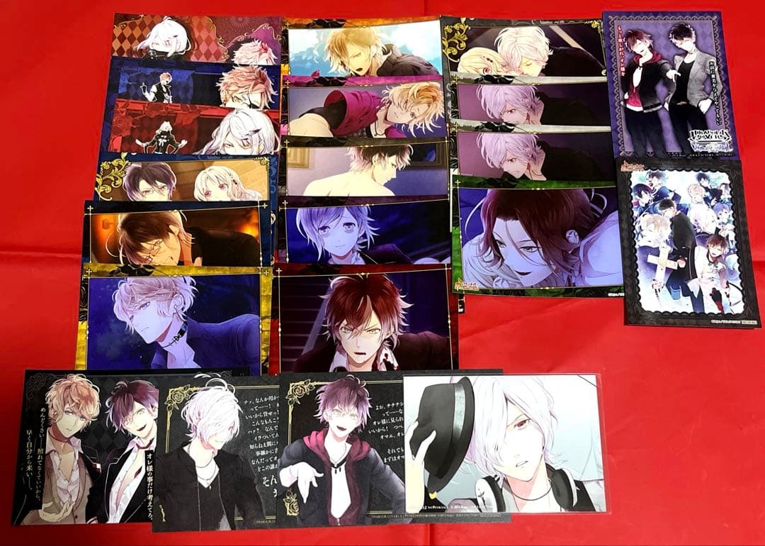 【100点以上有り】ディアラバ　特典　ブロマイド　イラストカード　ポストカード