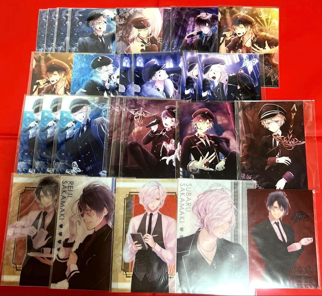 【100点以上有り】ディアラバ　特典　ブロマイド　イラストカード　ポストカード