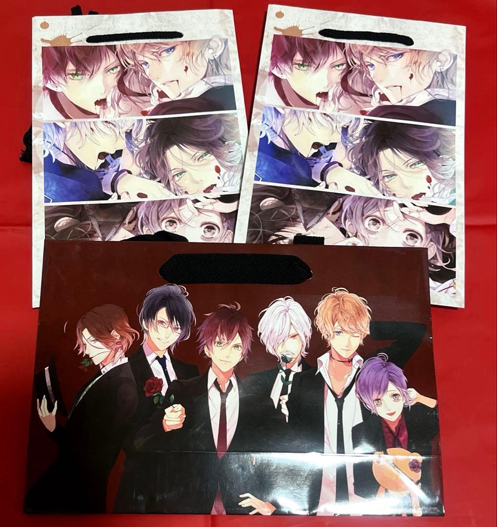 【100点以上有り】ディアラバ　特典　ブロマイド　イラストカード　ポストカード