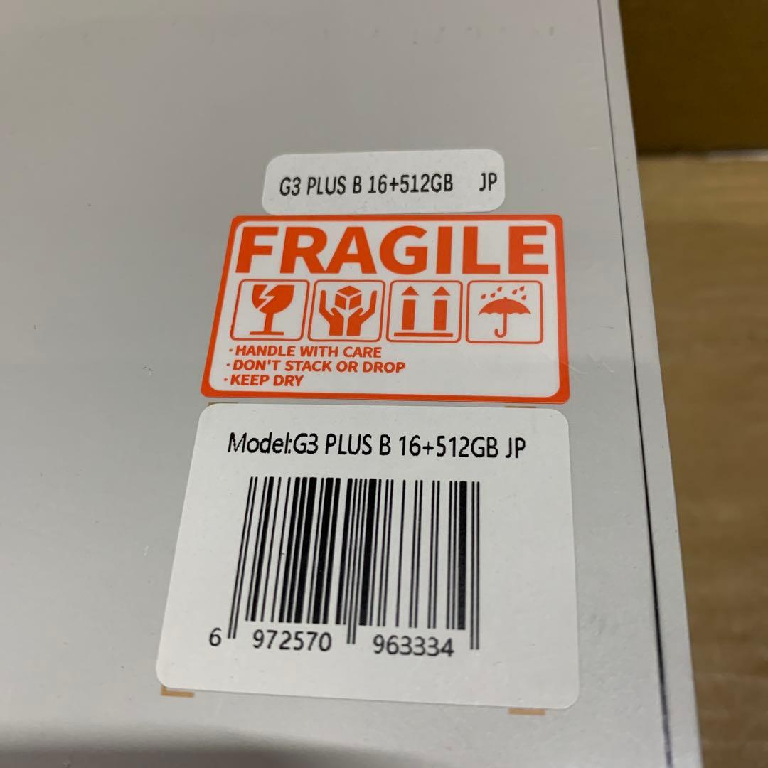 新品　GMKtec G3 Plus B 16+512GB ミニpc