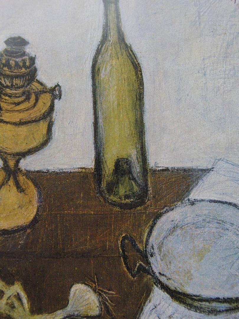 ベルナール・ビュッフェ、「La lampe a petrole」希少画集の額装画