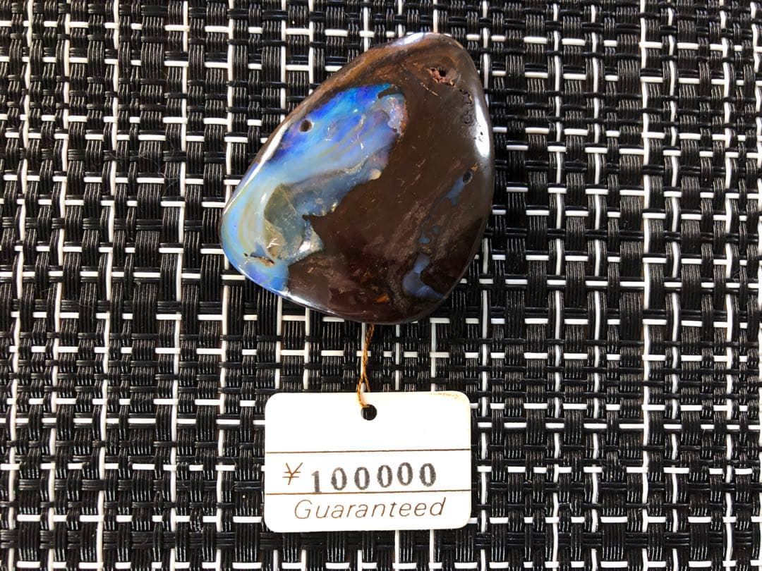 天然石ボルダーオパール 未使用品