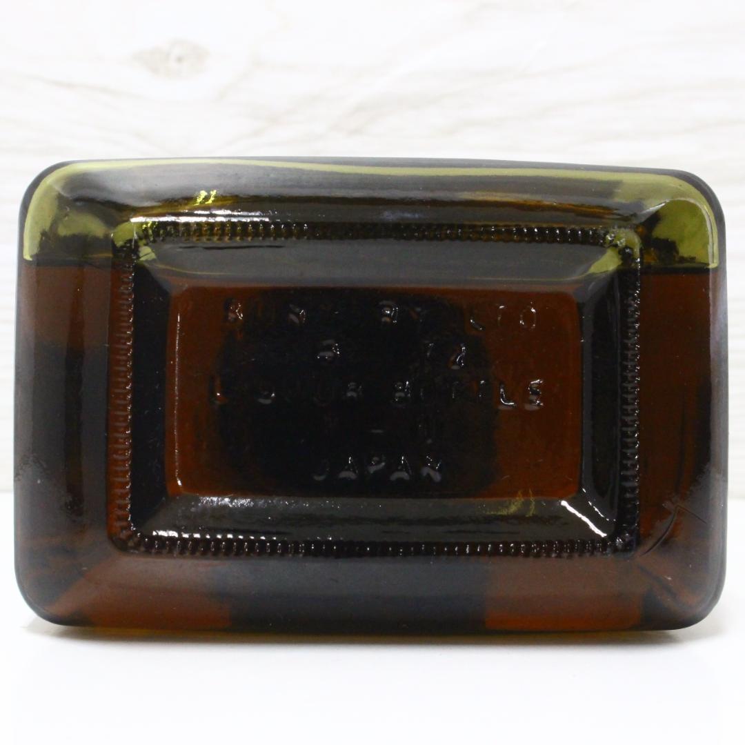 ◇未開栓 サントリー ウイスキー 2本セット ローヤル12年 スペシャルリザーブ