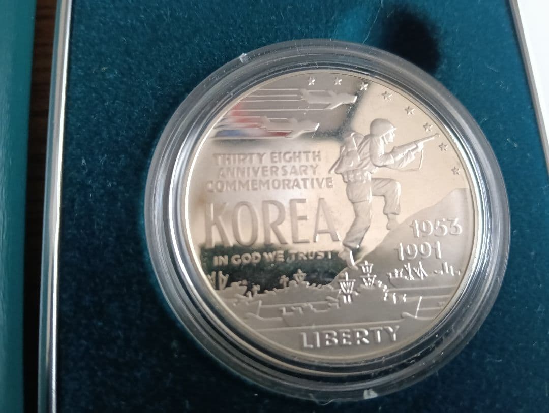 朝鮮戦争追悼記念1＄プルーフ銀貨
