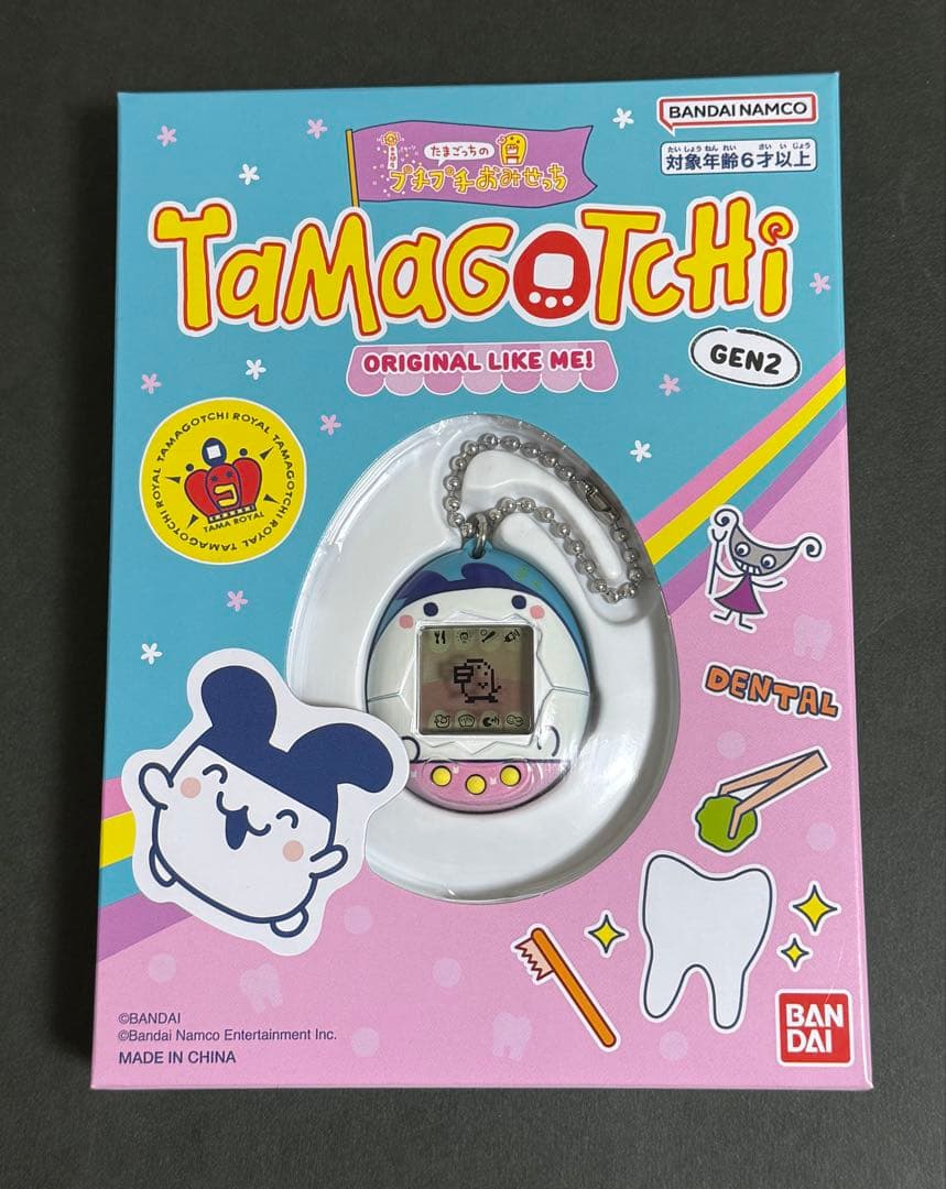 たまごっち プチプチおみせっち はいしゃさん まめっち くちぱっち みみっち