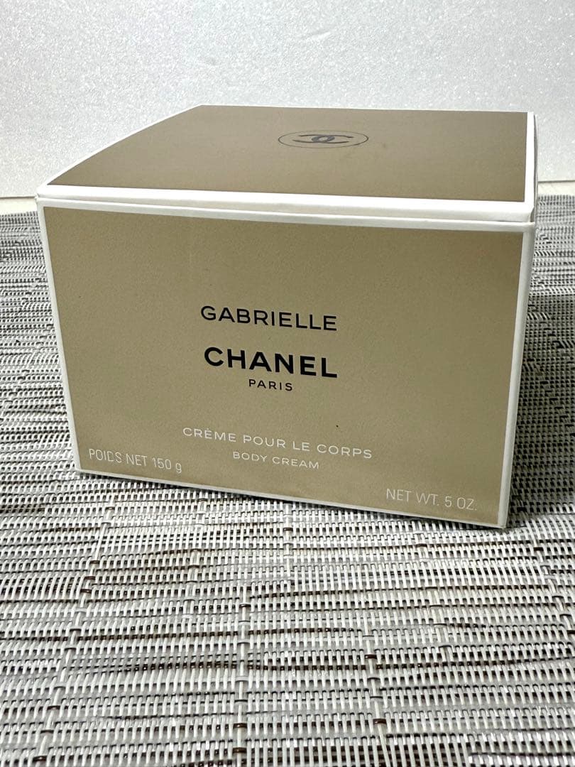 【未使用】CHANEL ガブリエル ボディクリーム