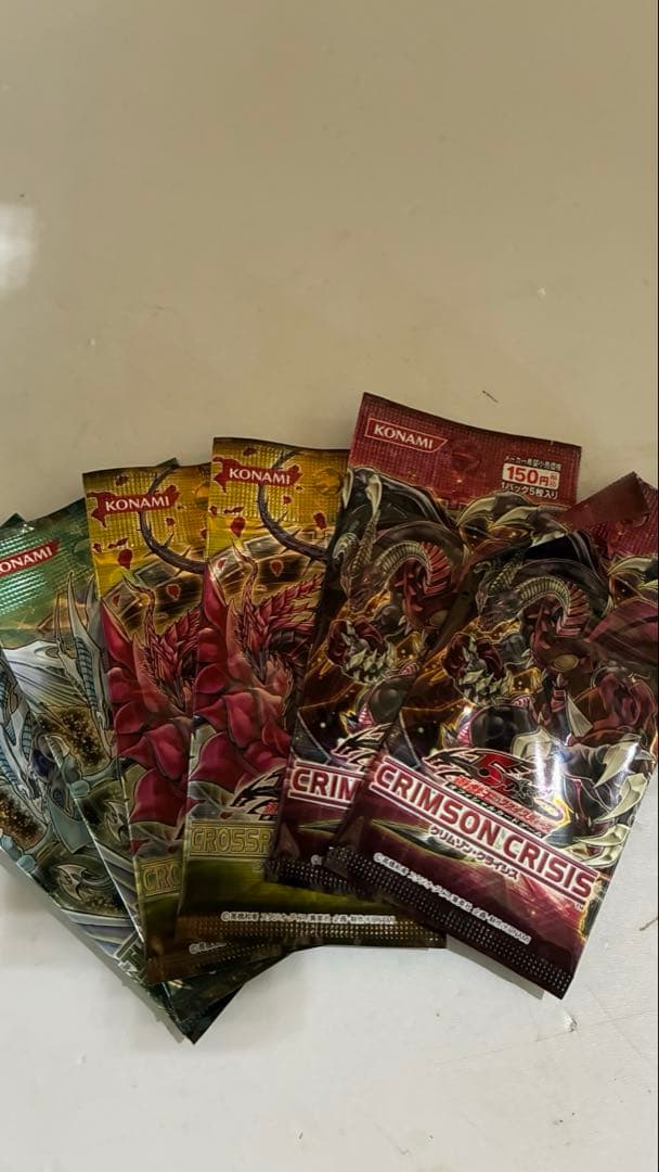 遊戯王 ファイブディーズ オフィシャルカードゲーム トイザらス限定版