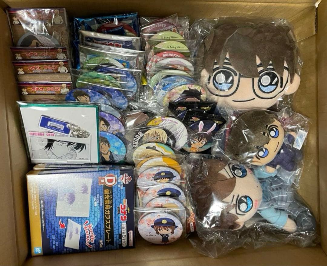 名探偵コナン　グッズ　まとめ売り　100点以上