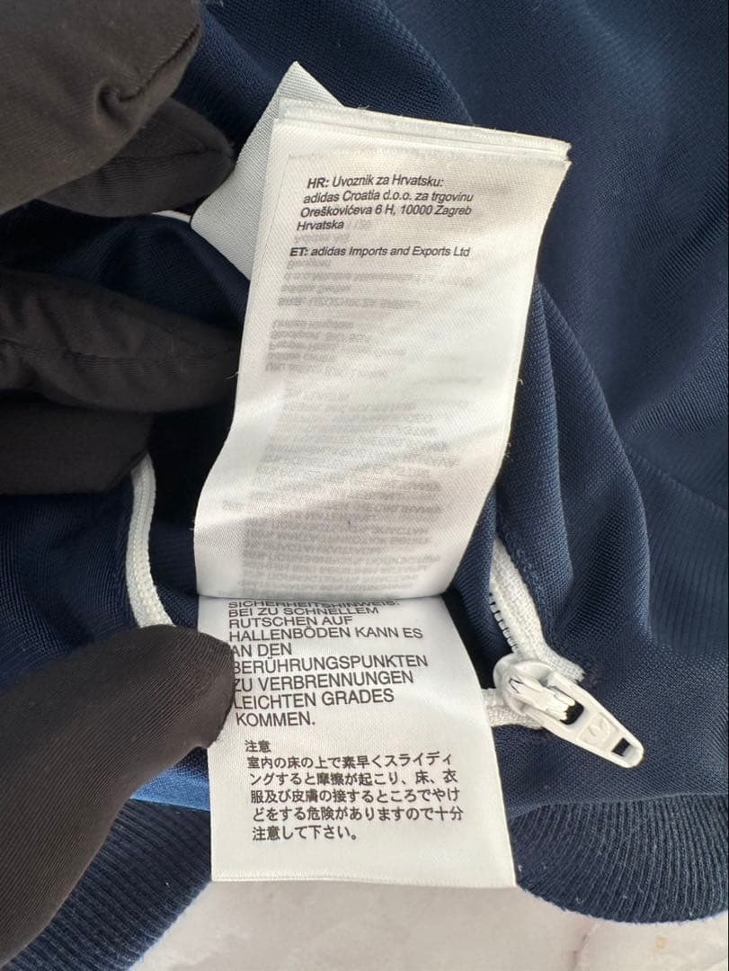 adidas×HUMAN MADE GV4342リバーシブルトラックジャケット