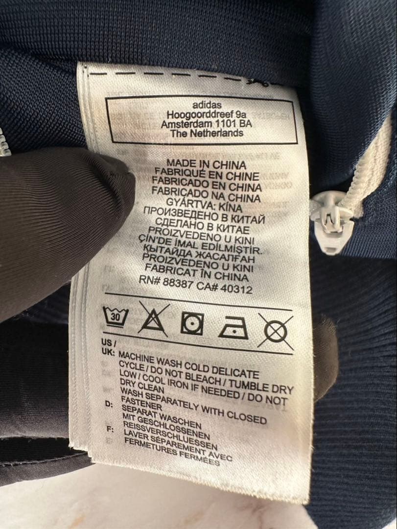 adidas×HUMAN MADE GV4342リバーシブルトラックジャケット