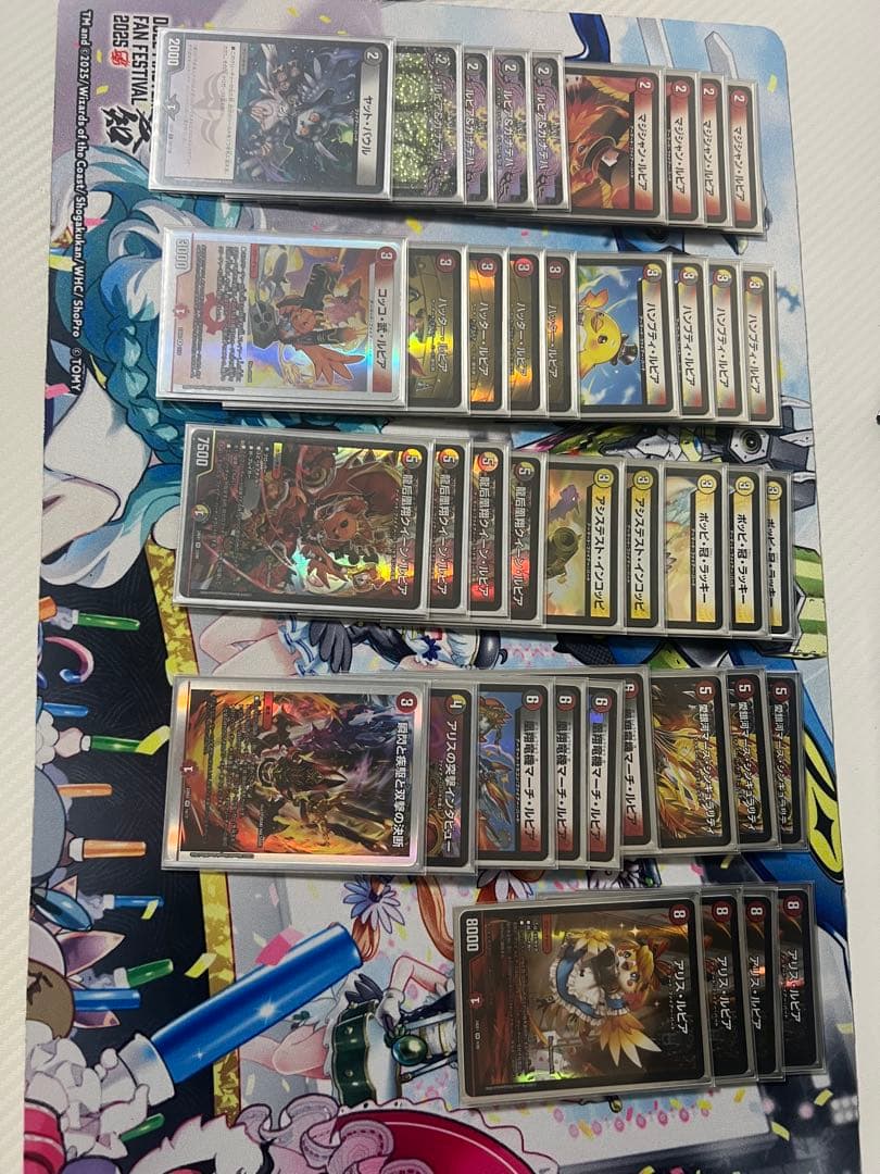 デイガファイアーバード 新殿堂対応 3重スリーブ・調整パーツ付き