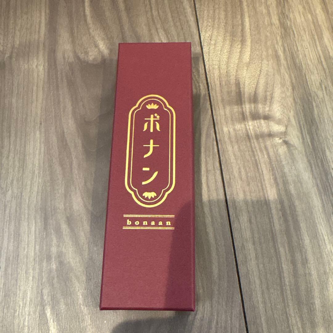 【特上】ボナンペン マーブルウッド 0.5mmシャープペンシル 検索用：野原工芸