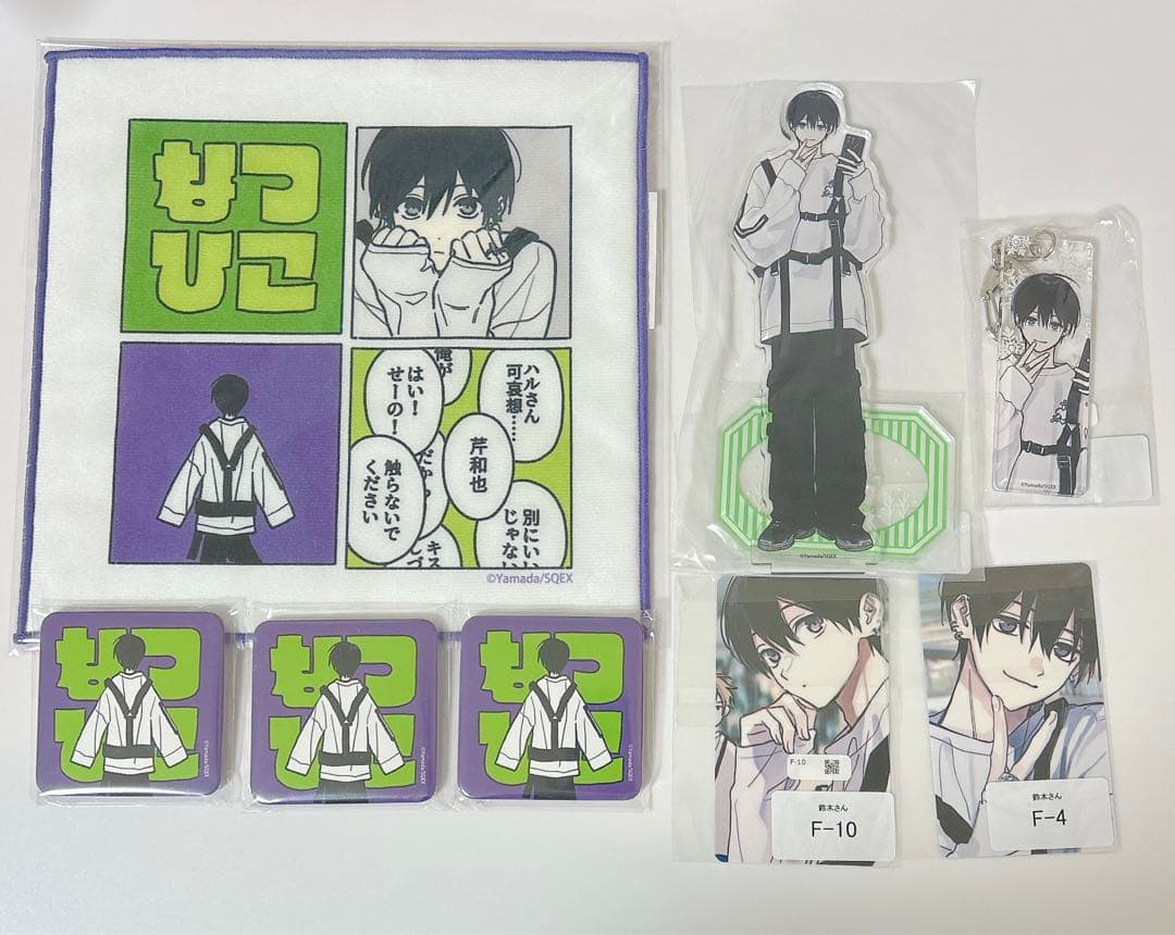 春夏秋冬系男子 くじ 夏彦 B賞 F賞 缶バッジ ハンドタオル アクキー