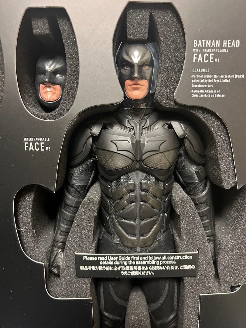 ホットトイズ　バットマン DX12 フィギュア