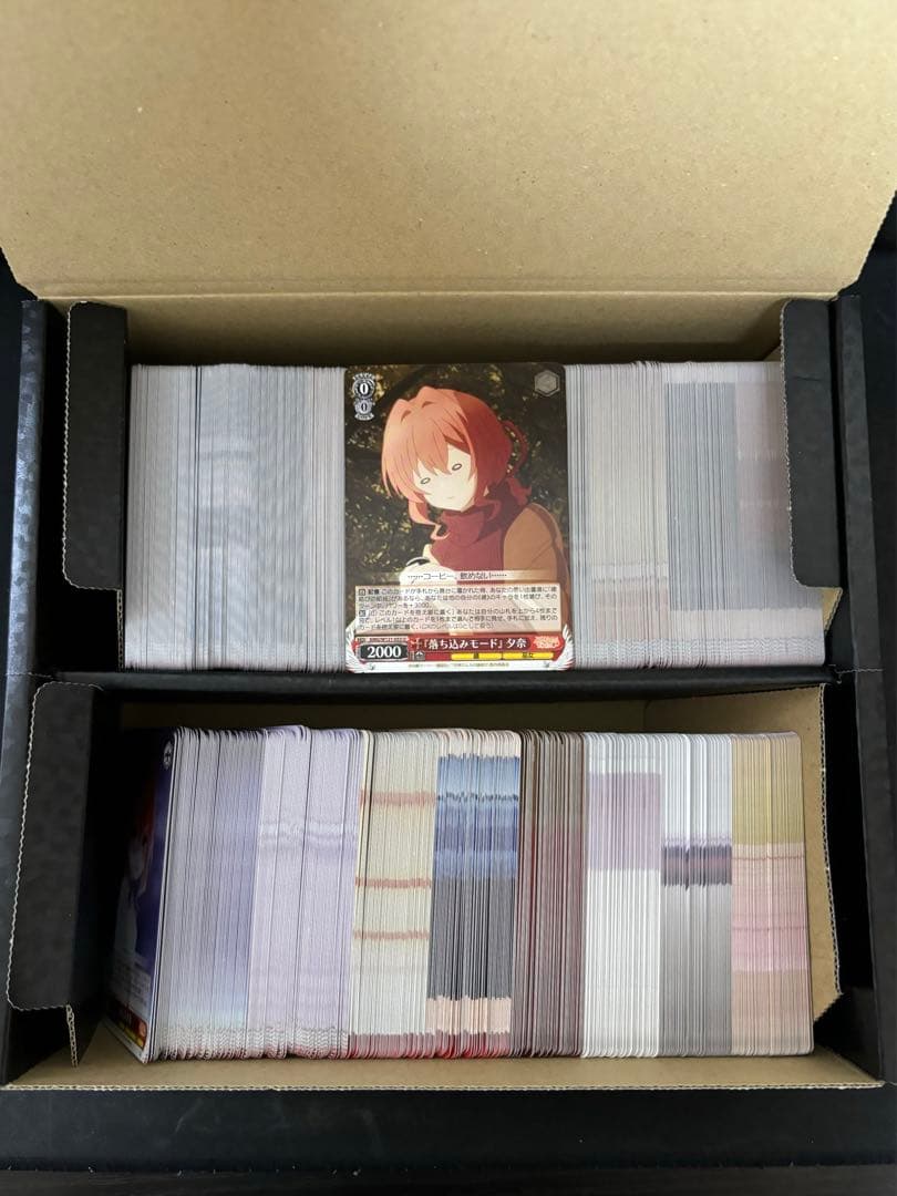 ヴァイスシュヴァルツ 甘神さんちの縁結び 4コン