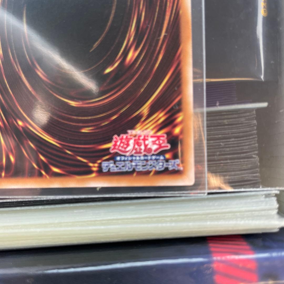 閃刀起動－リンケ－ジ　プリシク