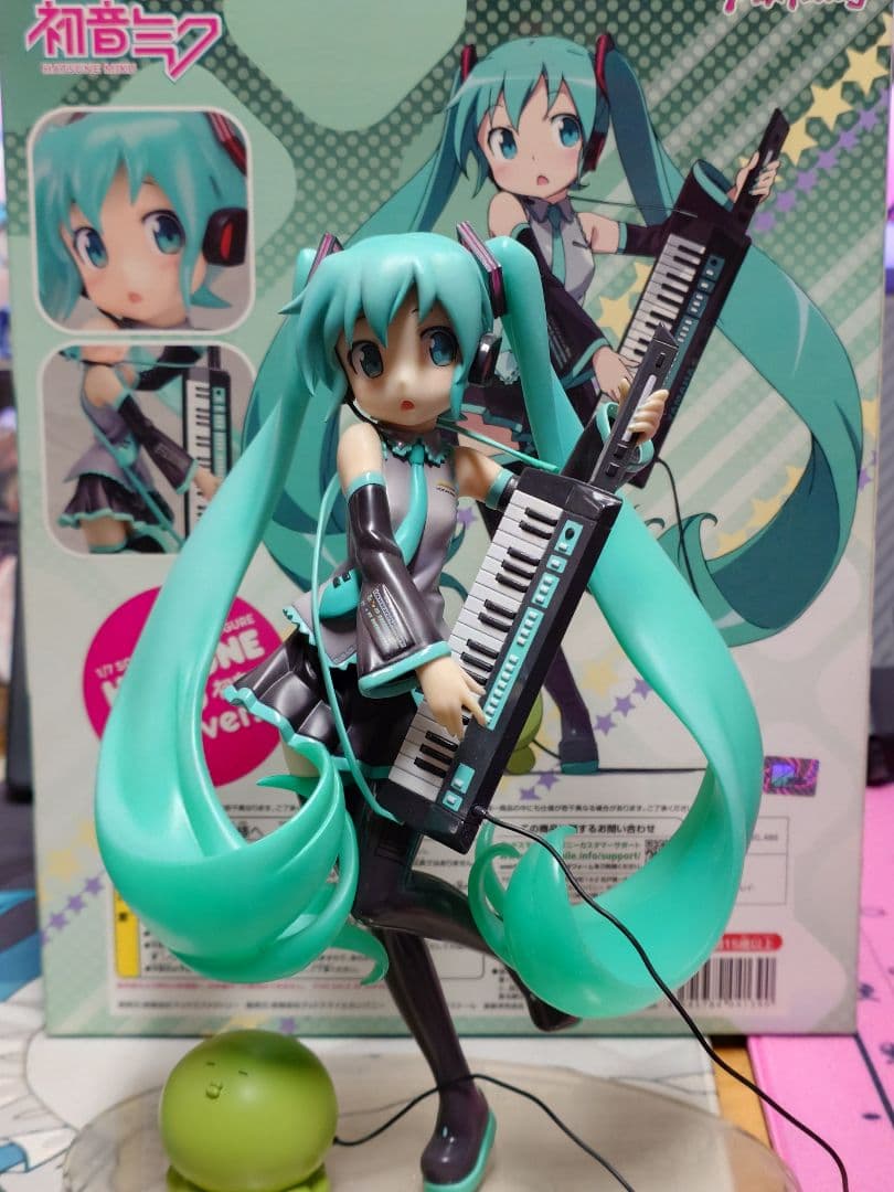 【匿名配送】初音ミク HSP ver. 1/7 フィギュア　かんざきひろ