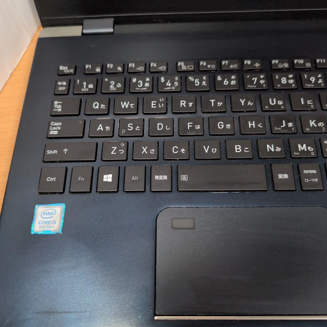 dynabook G83/M 8世代i5, 8GB/256GB, office