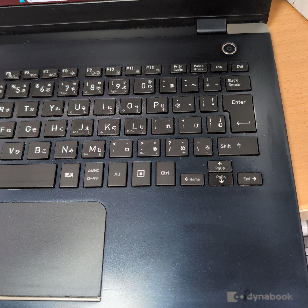 dynabook G83/M 8世代i5, 8GB/256GB, office