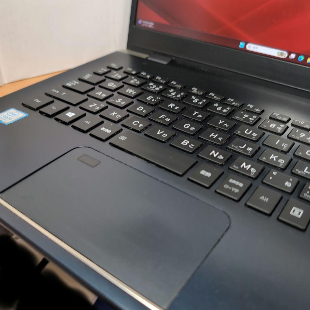 dynabook G83/M 8世代i5, 8GB/256GB, office