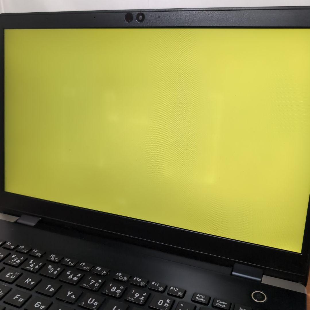 dynabook G83/M 8世代i5, 8GB/256GB, office