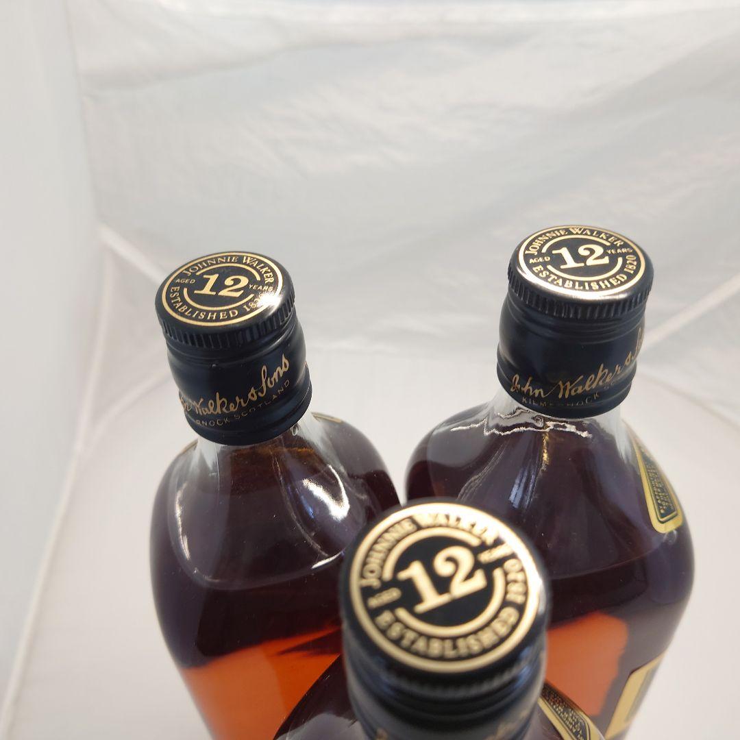3本セット　ジョニーウォーカー　ブラックラベル 　12年　750ml　700ml