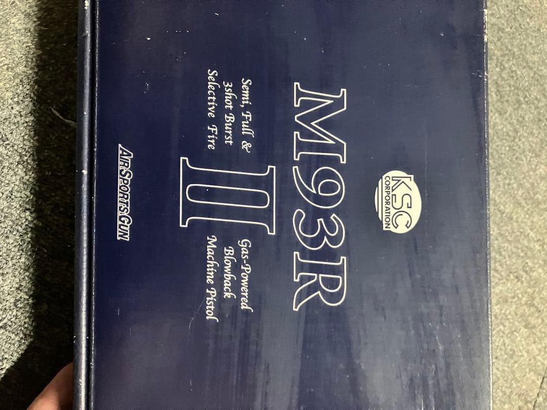 KSC ベレッタM93R II