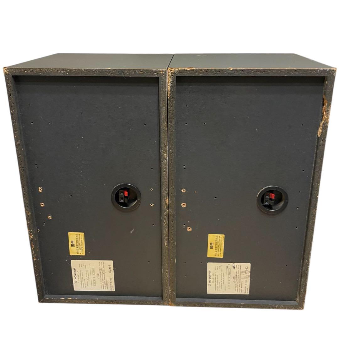 超激レア！！ Pioneer CS-V21-LR 2ホン パイオニア スピーカー