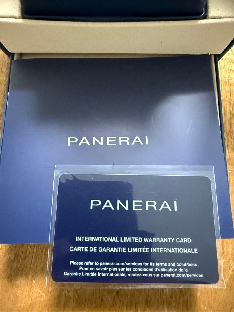 ★*）様 パネライ　ルミノールマリーナ　ブルー　PAM01313 44mm 完品