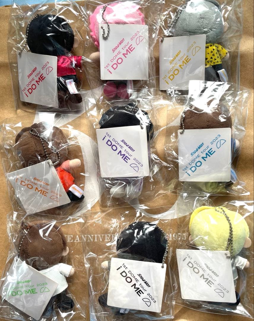 すのチル　Man ぬいぐるみ　ぶら下がりシリーズ　9種セット