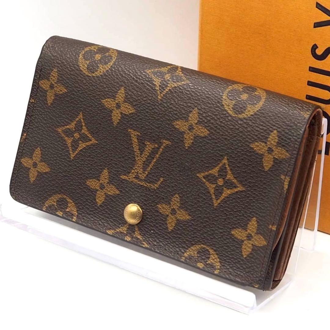 ルイヴィトン トレゾール 二つ折り財布 モノグラム ブラウン コンパクト