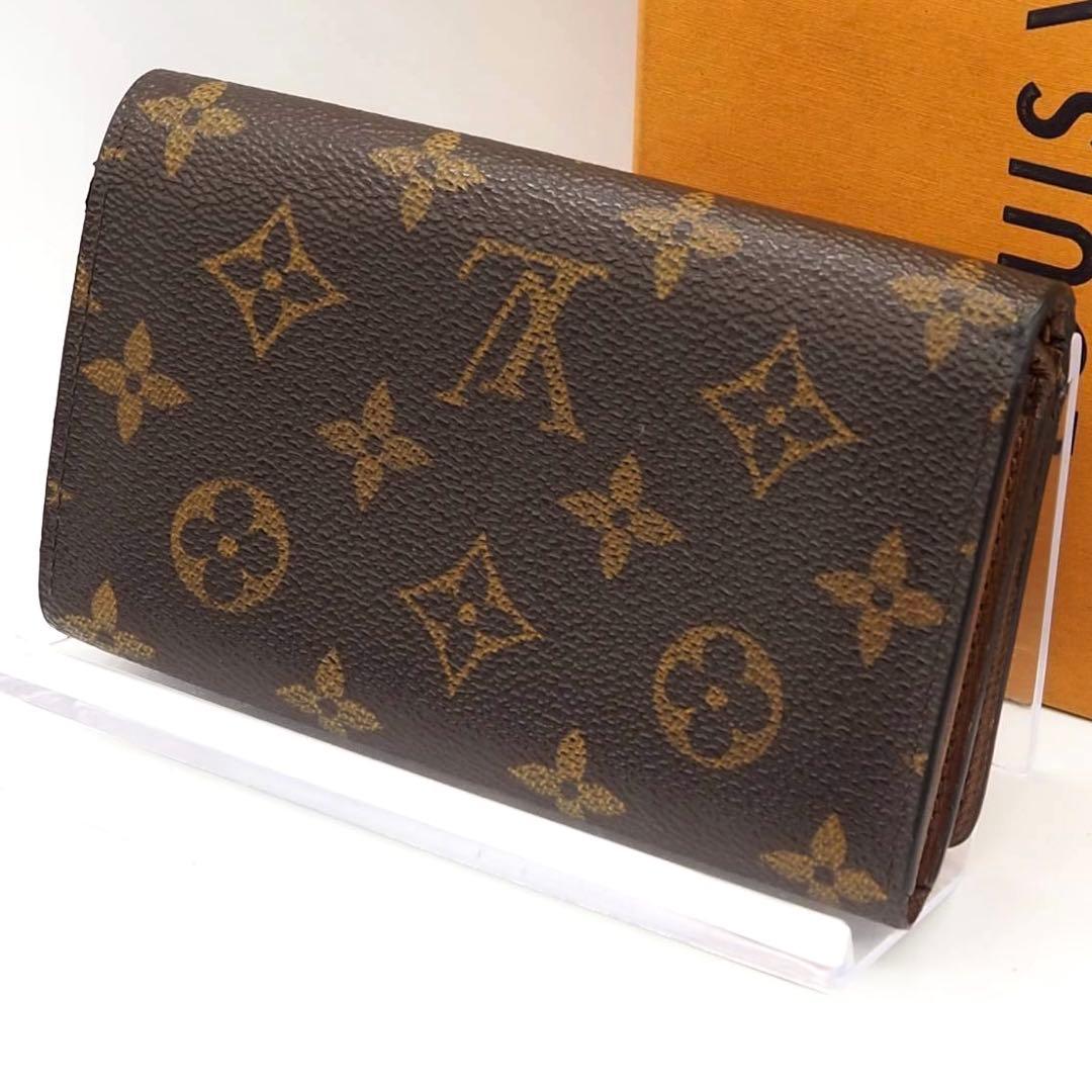 ルイヴィトン トレゾール 二つ折り財布 モノグラム ブラウン コンパクト