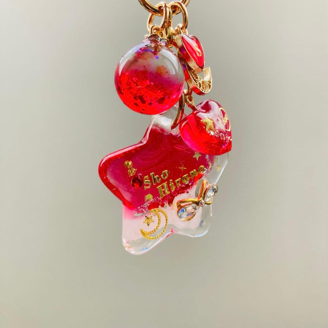 菜々華ページ　名入れNumber_i平野紫耀レジンキーホルダー