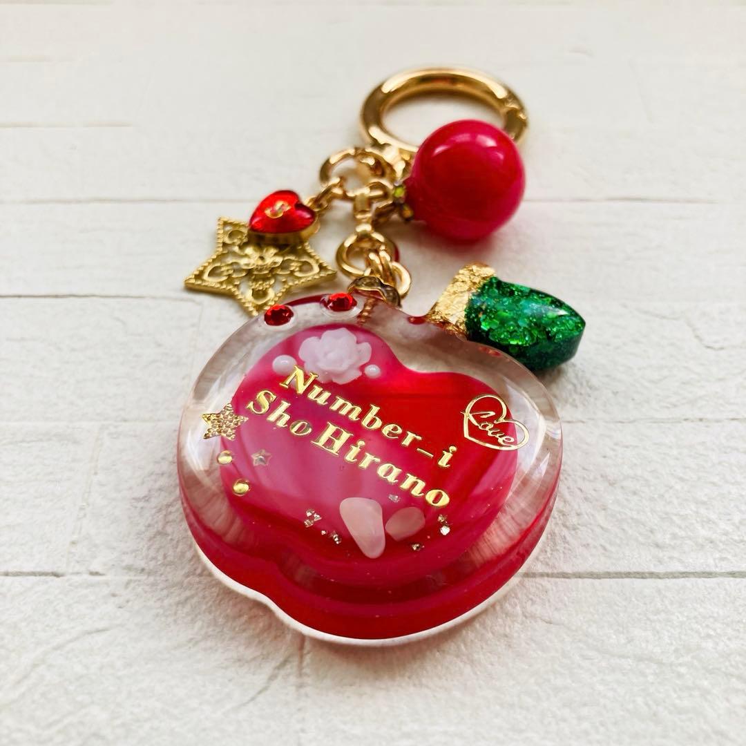 菜々華ページ　名入れNumber_i平野紫耀レジンキーホルダー