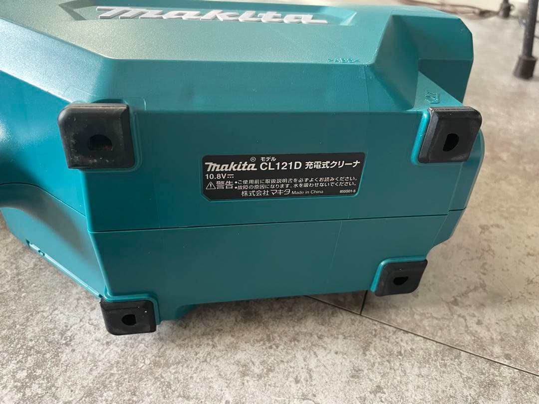 Makita CL121D 充電式掃除機 バッテリー充電器付　美品　マキタ掃除機