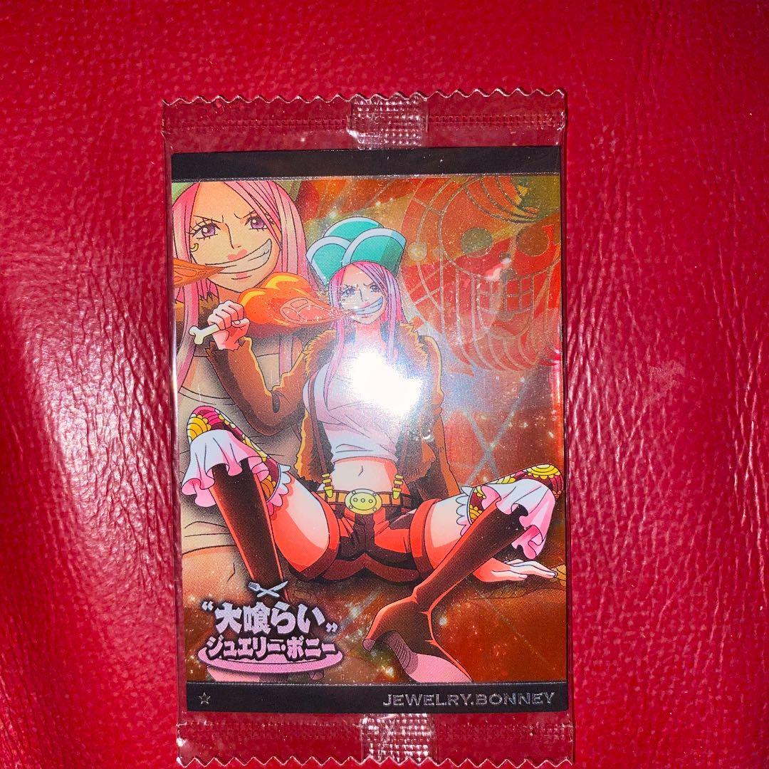 ジュエリーぽにー