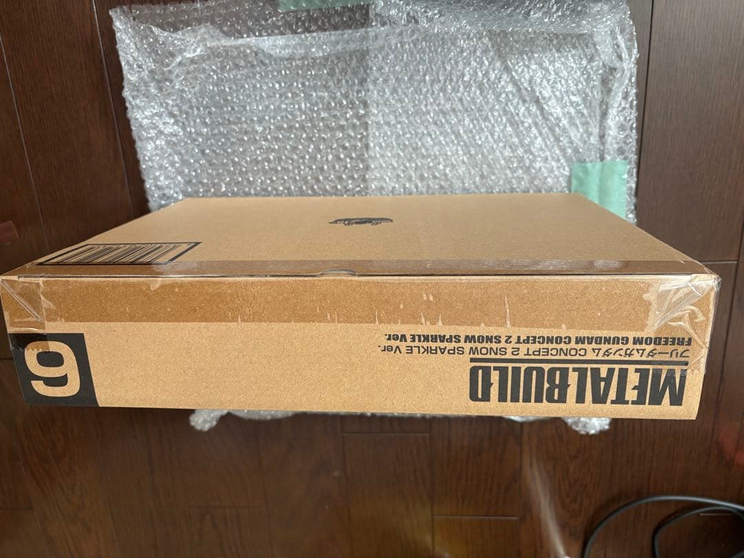 メタルビルドフリーダムガンダム CONCEPT2  SPARKLE