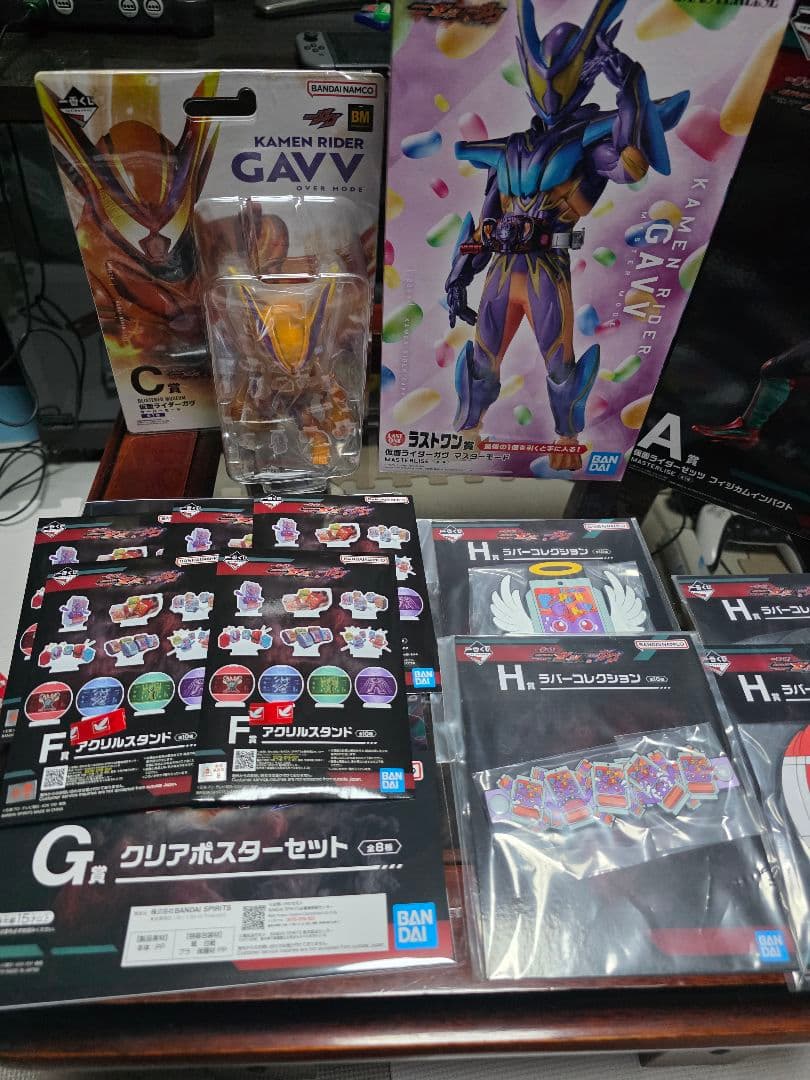 仮面ライダーゼッツ＆ガヴ 一番くじ A賞C賞ラストワン賞