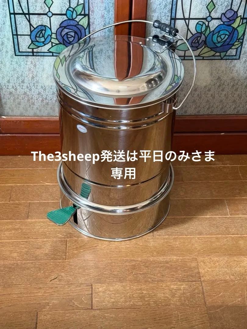 専用です。足踏みペダル ステンレス ホーローバケツ ごみ箱 医療用 什器