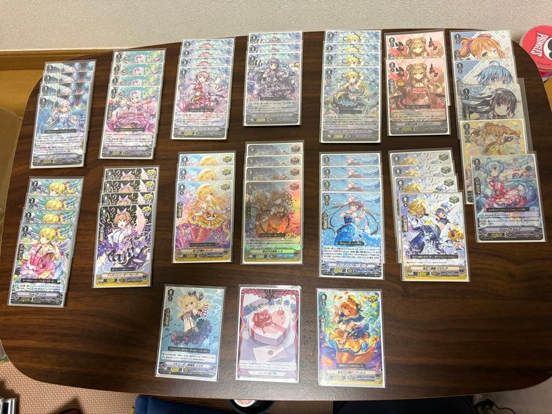 ね*け様 ヴァンガード　引退品