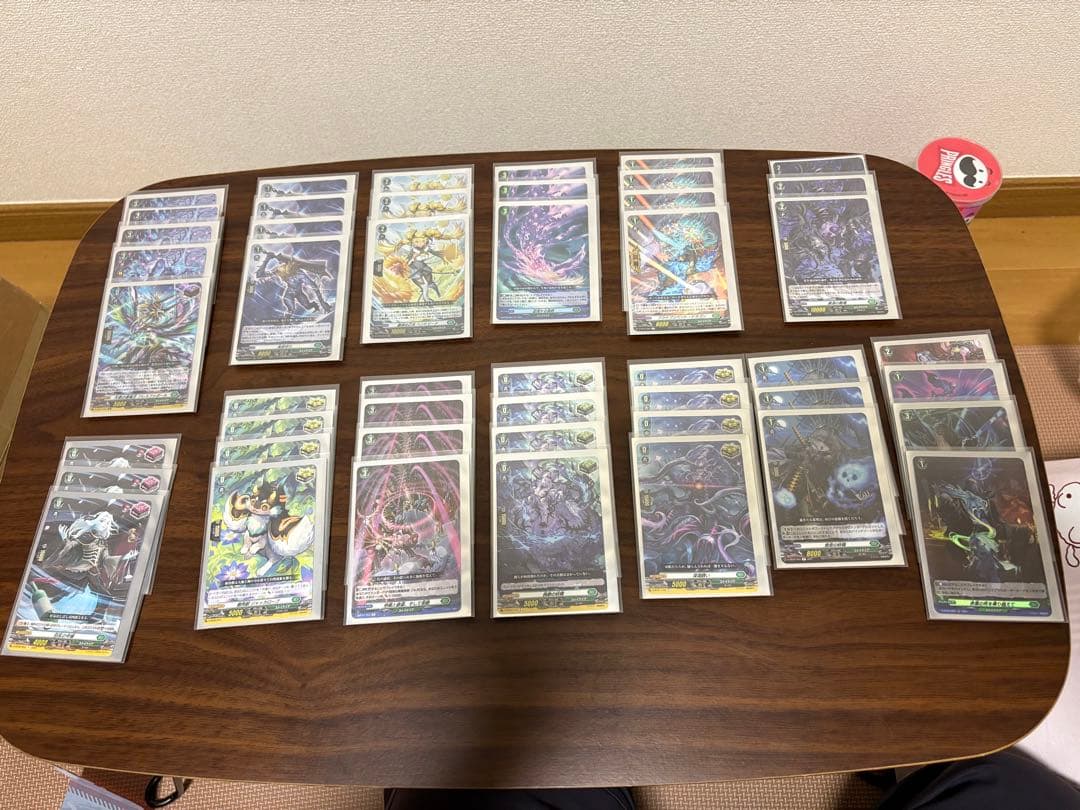 ね*け様 ヴァンガード　引退品