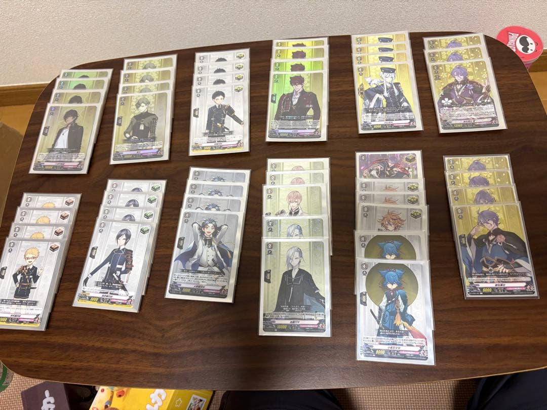 ね*け様 ヴァンガード　引退品