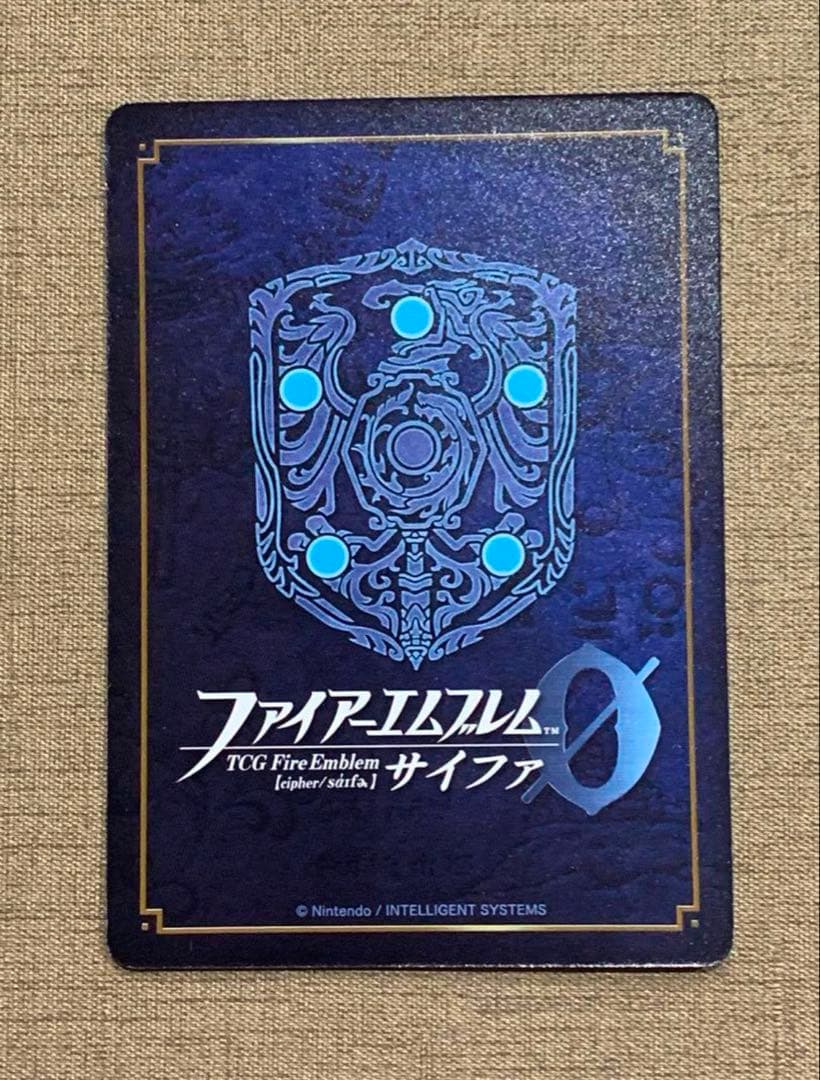 ファイアーエムブレム サイファ B13-004SR＋ 　リン(サイン入り)