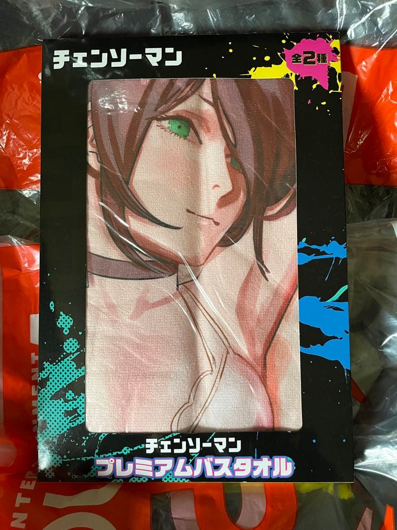 【新品未開封】チェンソーマン プレミアムタオル レゼ&マキマ
