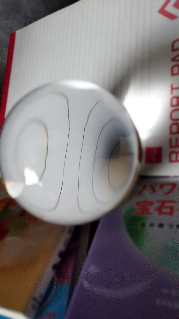 【未鑑定品】水晶丸玉