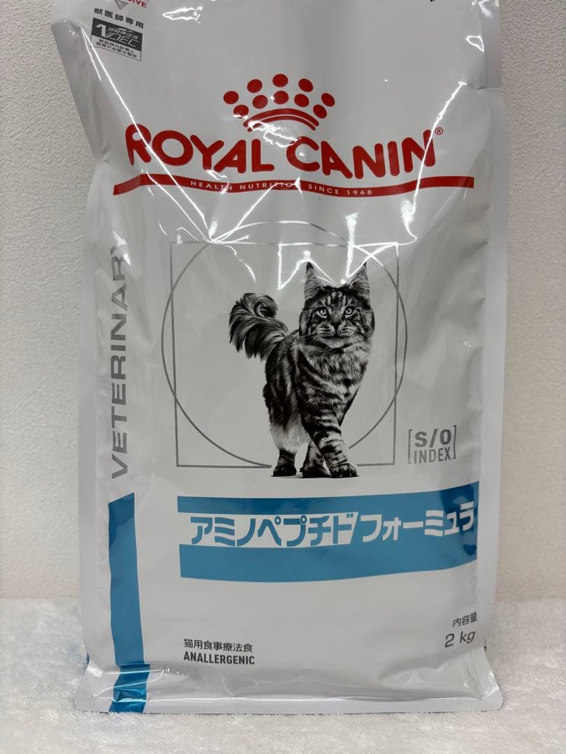 ロイヤルカナン　猫用　アミノペプチドフォーミュラ　2kg×2袋